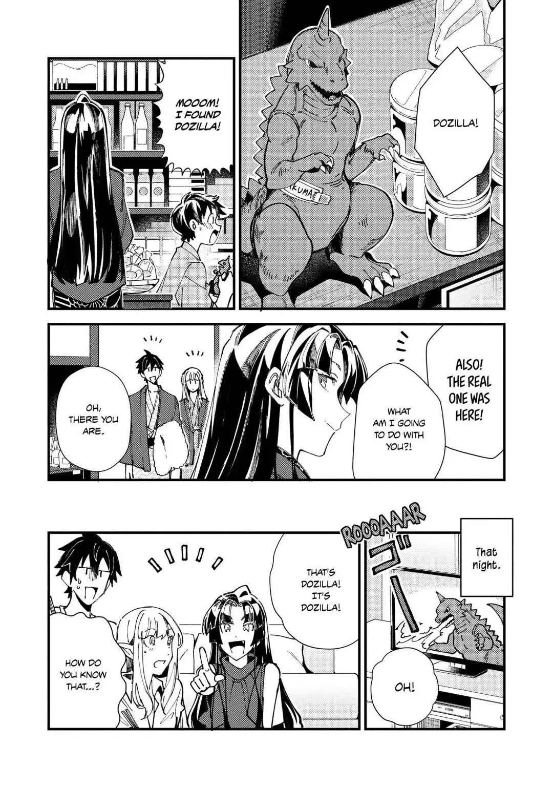 Welcome to Japan, Elf-san! Chapter 29.5 3